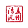 辽宁省盖州微信公众号
