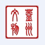 辽宁省盖州文物（盖州文物保护单位介绍）