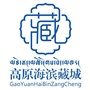 青海省刚察:刚察草原