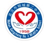 山东省钢城二中微信公众号