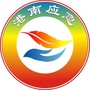 港南应急