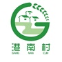 广西省港南微信公众号
