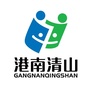广西省港南清山精神病医院_清山变笔趣阁