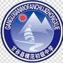 甘肃省甘谷县模范初级中学微信公众号