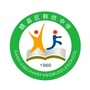 江西省赣县区韩坊中学微信公众号