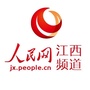 江西省赣排行榜微信公众号