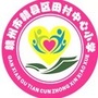 江西省赣县区田村中心小学微信公众号