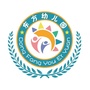赣榆区华杰东方幼儿园