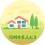 赣州家庭教育