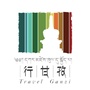 四川省甘孜