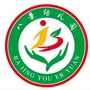 江西省高安市八景幼儿园微信公众号