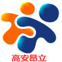 江西省高安昂立教育_昂立教育发展史
