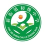 江西省高安市新街初中-高安市新街镇人民政府