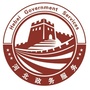 河北省高碑店市行政审批局微信公众号