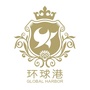 江苏省高淳环球广场-上海环球广场