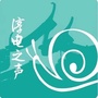 江苏省高淳区供电公司