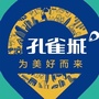 江苏省高淳孔雀城湖畔澜庭