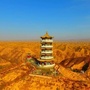 甘肃省皋兰向导生活（临洮生活向导在线读报）
