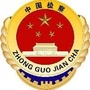 陕西省高陵检察微信公众号