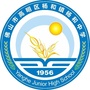 广东省高明区杨和中学：高明区杨和中学升学率