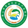 广东省高明区农业产业商会微信公众号
