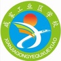 山东省高密市咸家工业区学校_西安泾河工业区中心学校官网