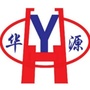 山东省高密市华源建业有限公司