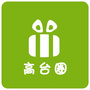 甘肃省高台圈(高台县人民门户网站)