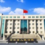 甘肃省高台法院：高台法院牛红霞