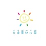 甘肃省高台县金果果景隆幼儿园