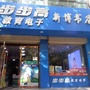 甘肃省高台新博书店微信公众号