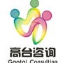 甘肃省高台咨询微信公众号
