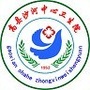 高县沙河中心卫生院