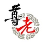 广东省高要区新桥敬老院微信公众号