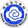 河北省高邑气象微信公众号