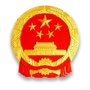 河北省高邑县人民政府微信公众号(gaoyixrmzf)
