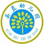 河北省高邑县县直幼儿园微信公众号