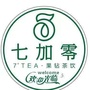 江苏省高邮市七加零果钻茶饮