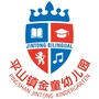 广东省高州市金童幼儿园