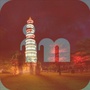 高州dau