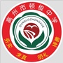 高州市顿梭中学