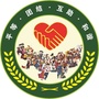 西藏区革吉民族团结创建_革吉县海拔多少米