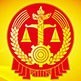 公安县人民法院