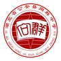 公安县向群中学