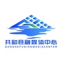 青海省共和新媒微信公众号