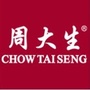 江西省共青城翟小月金店微信公众号