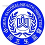 江西省共青城卫生健康监督微信公众号