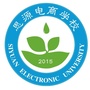 江西省共青城市春蕾思源学校-共青城职业技术学校