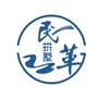 浙江省拱墅民革微信公众号