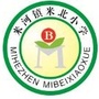 河南省巩义市米河镇米北小学微信公众号